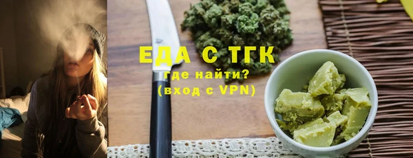 шишки Елабуга